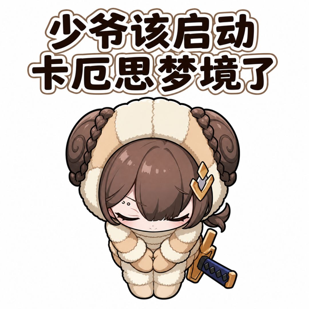 也是毕业了 2