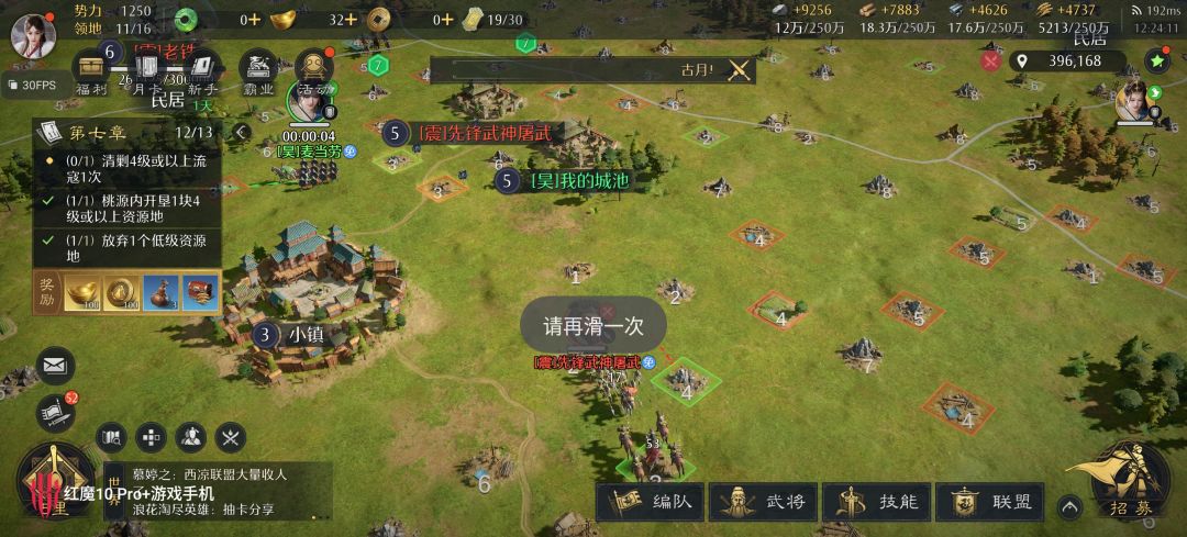 策划肯定不玩游戏。 1