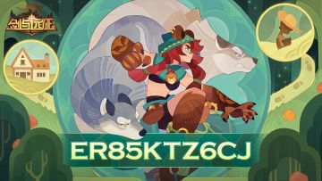 【儿童节礼包码】亲爱的冒险者们，儿童节快乐！