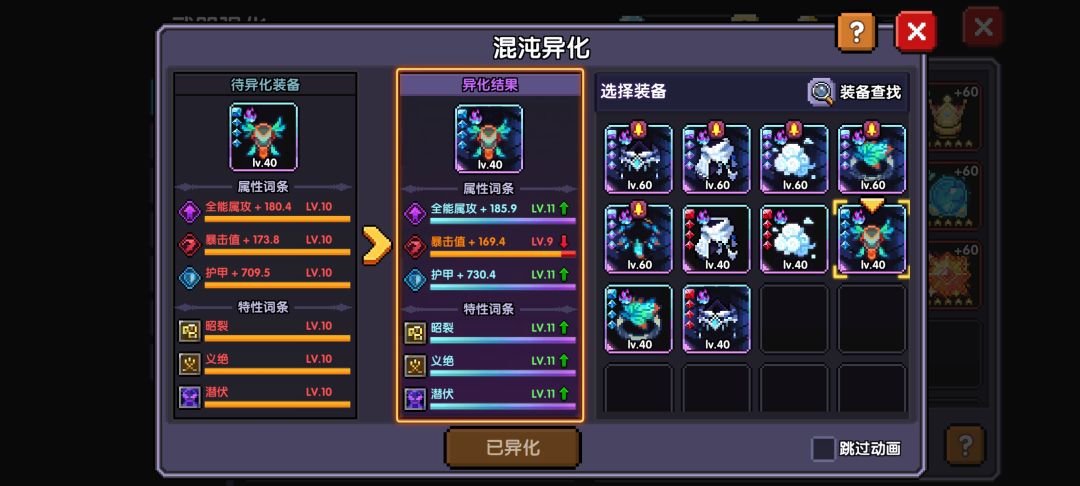 这俩天出的😬 2