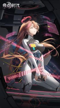 感受到你的温度的瞬间，我才感受了世界。