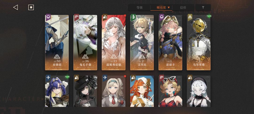 10抽新限定 1