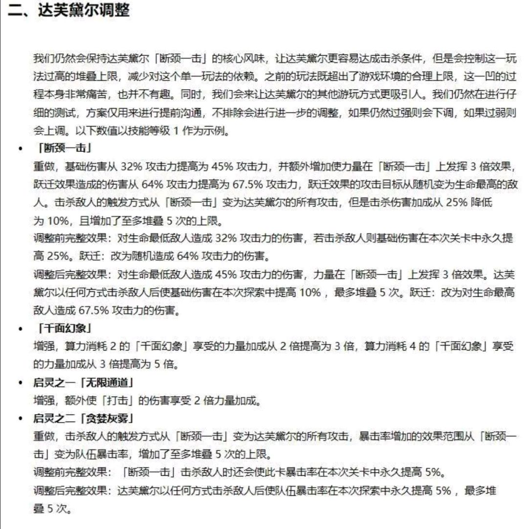 再也不用担心我抽喜欢的限定会歪啦 2