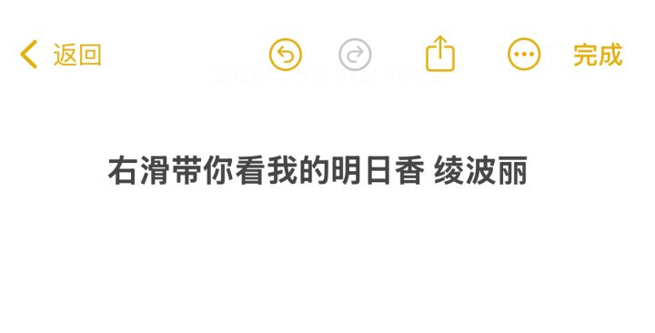 新发现的游戏居然这么好玩?!还有eva!截图