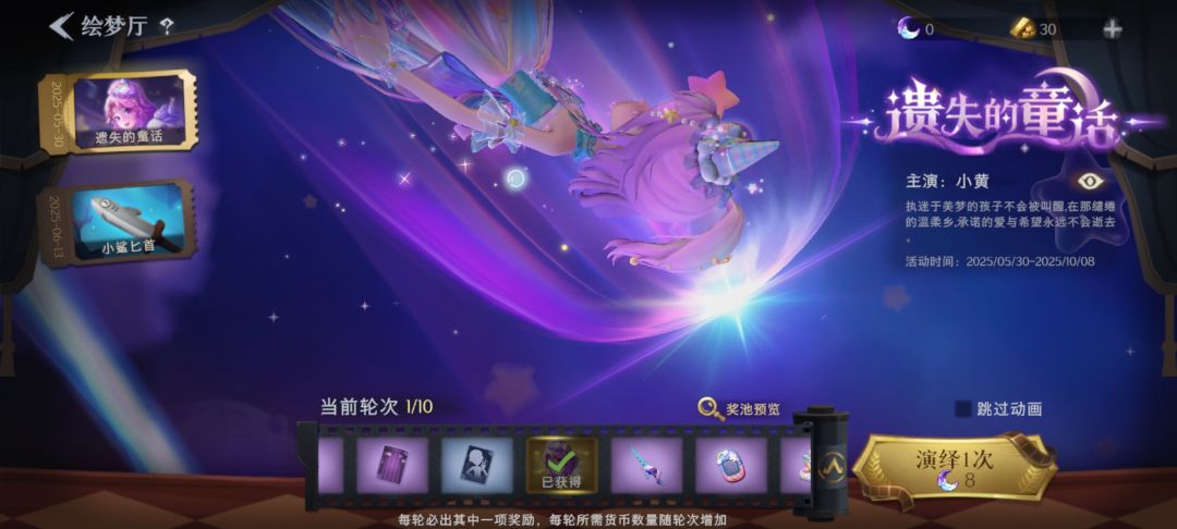 爆率这么高吗? 1