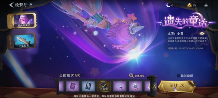 爆率这么高吗?截图