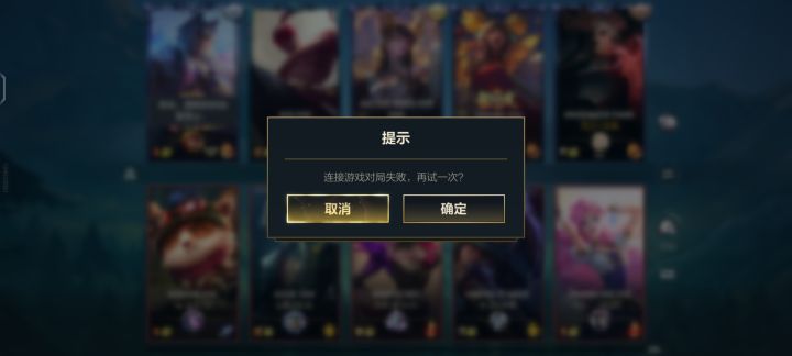 有人遇到过吗截图