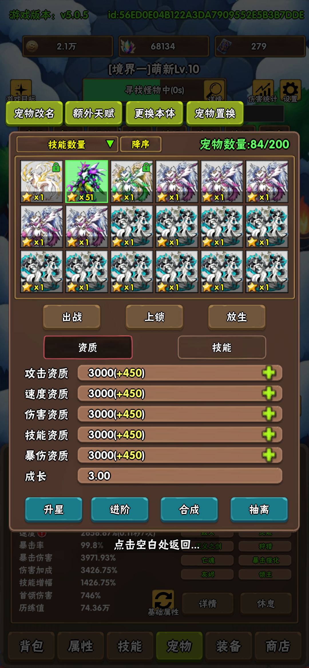 有点整不明白了 2