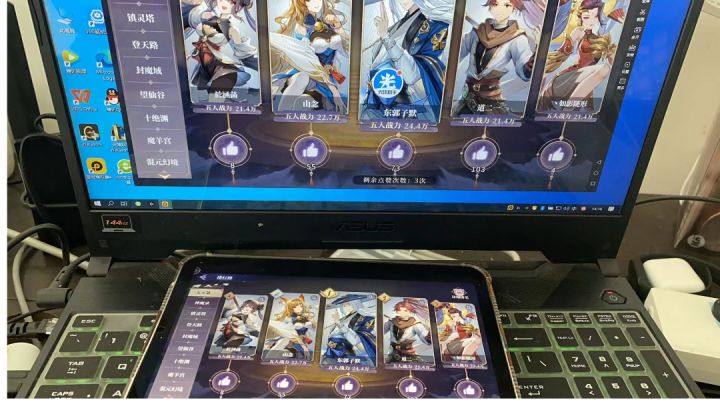 你继续手动删帖截图
