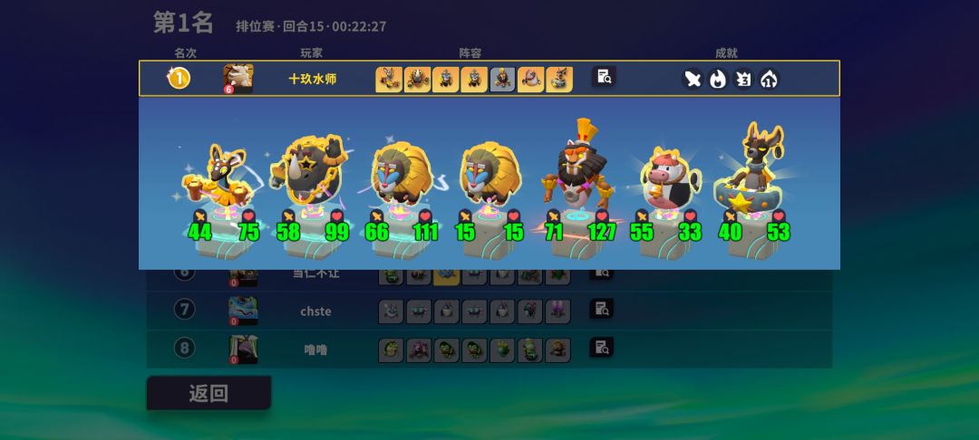 新手最简单的三个种族：草原 沼泽 极地 2