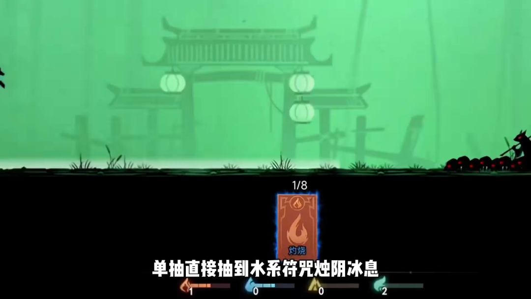video-5221669