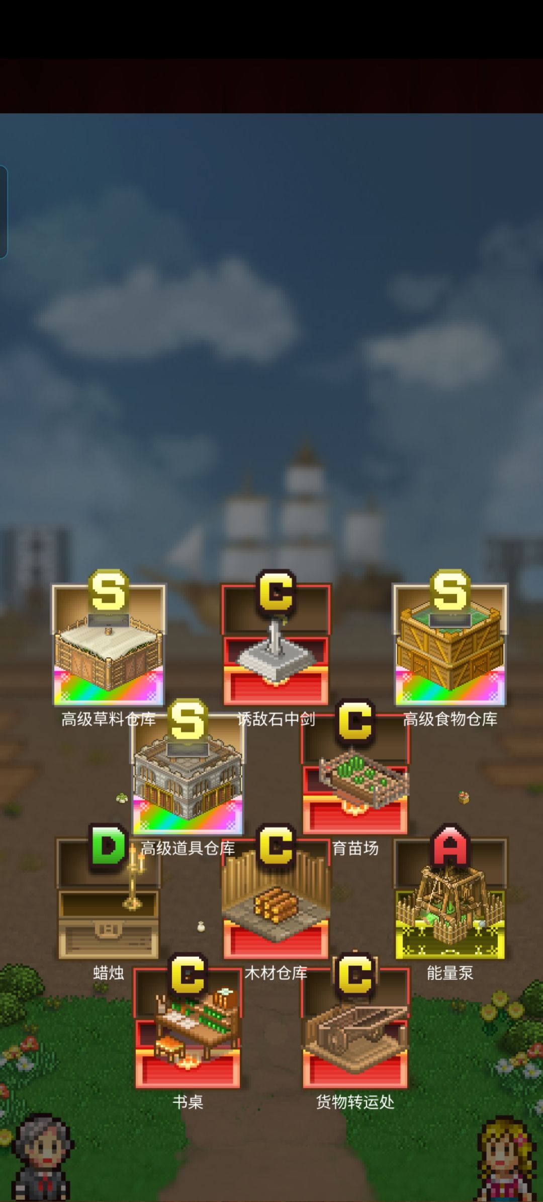 看似四彩实际两彩 1