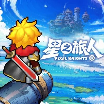 202594最全兑换码看过来！