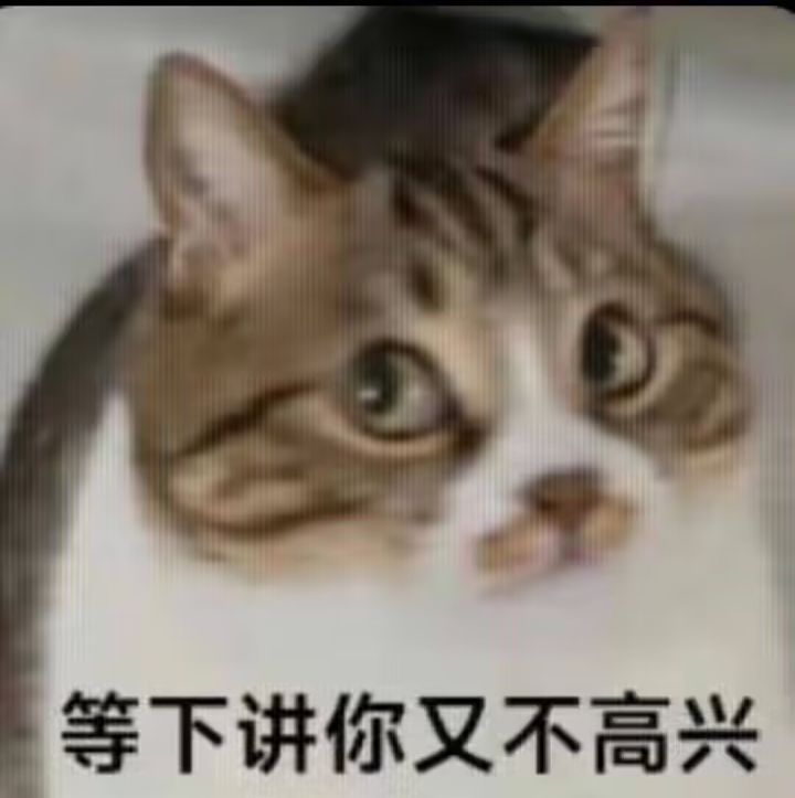 啥时候出啊，一点消息没得截图
