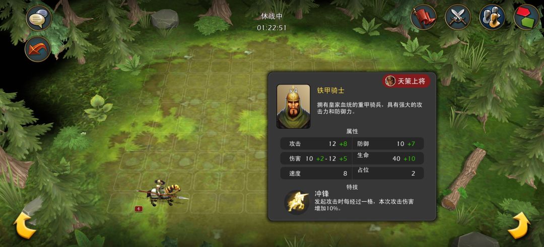 土地改版那么久了一区还是那么热闹 2