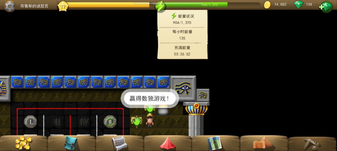 大家帮忙好，好不好，我不会了 2