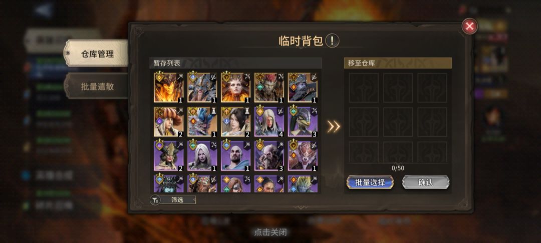 300红抽 1
