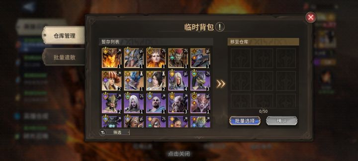 300红抽截图