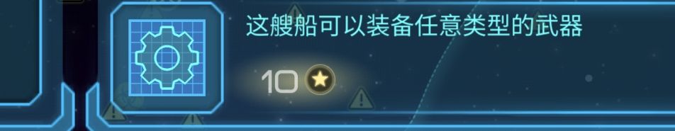 属于eh的无限大乱斗 1