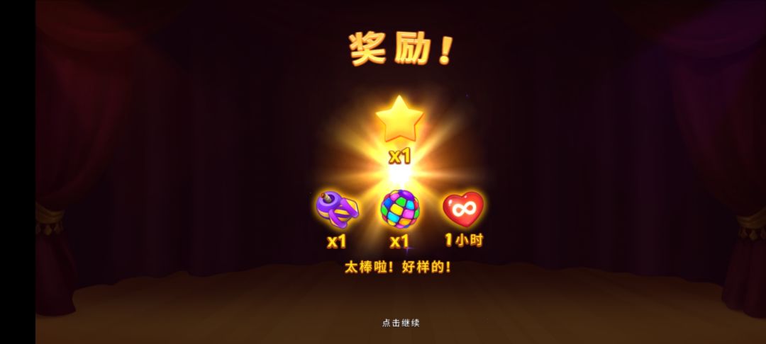 动态图片 3
