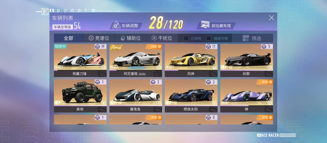 动态图片 3
