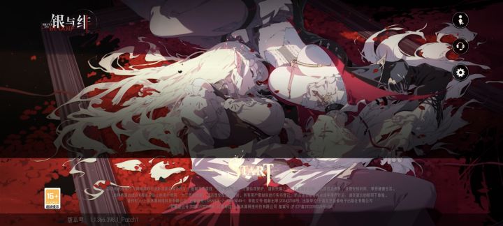这是一个随玩随吐槽的帖子截图