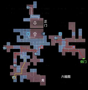 【全】超自然全部小抄