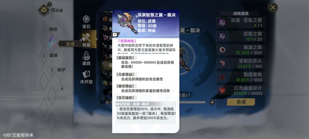 大圣套,哪吒套!能不能返场? 2