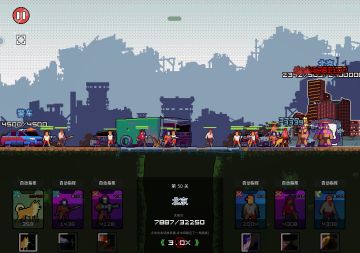 低钻石💎速通末日幸存者小队地狱难度攻略