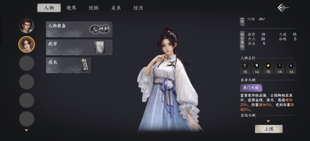 不懂就问 1