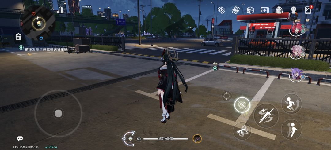 bug 2