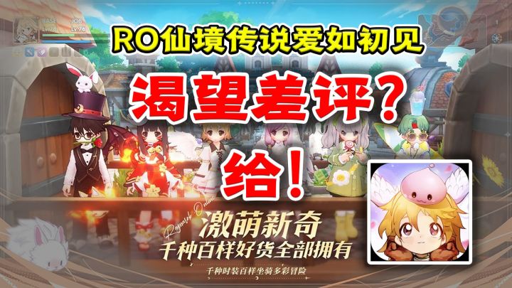 强烈建议只通过TapTap手机渠道下载此游戏，否则就会遇到这种情况截图
