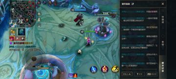 我敢说大师段是联盟最高段