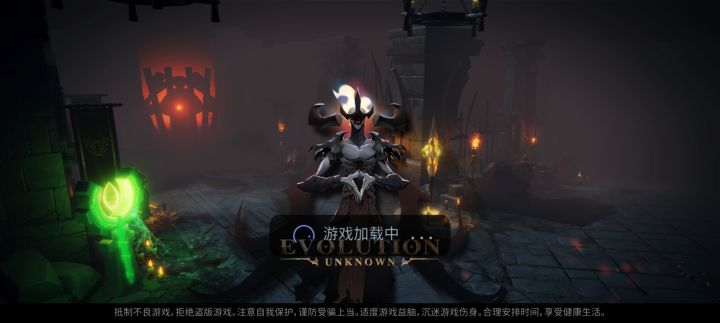 哦豁截图