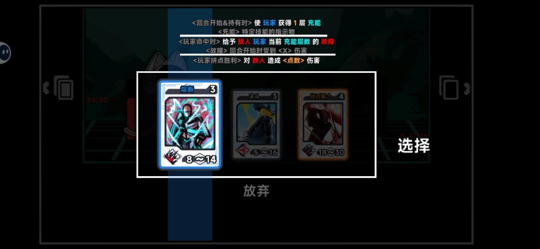 我所认为的UI改进 3