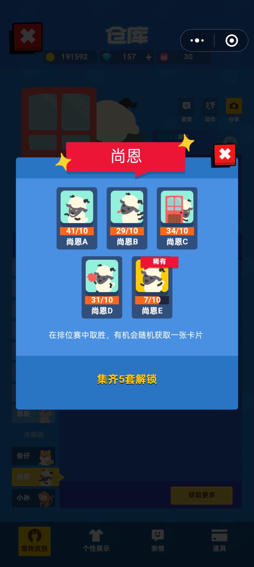 谁懂啊😭 1