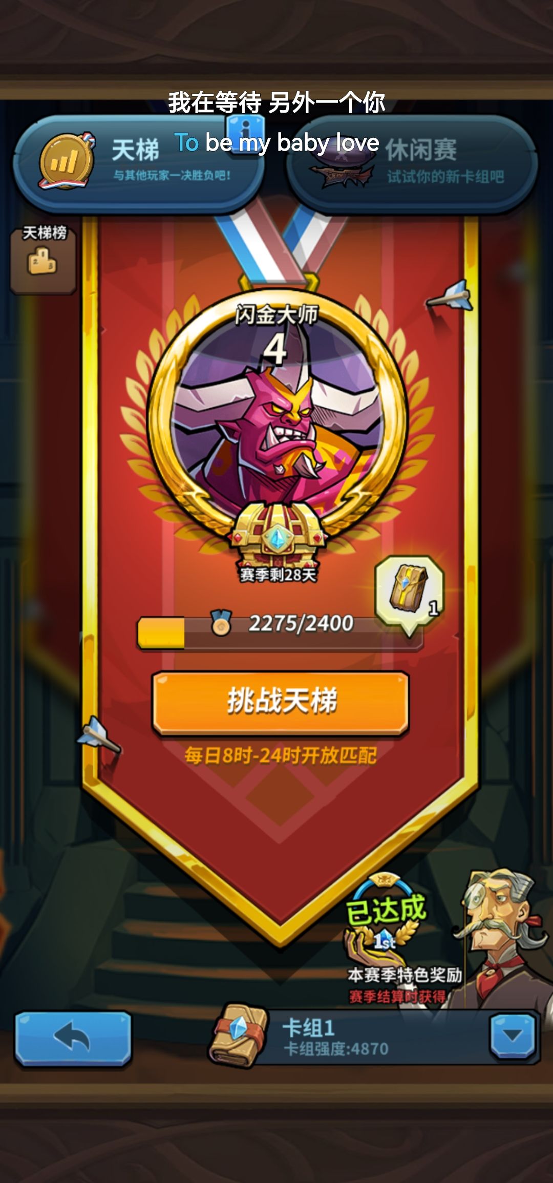 这是bug吗?怎么办? 1