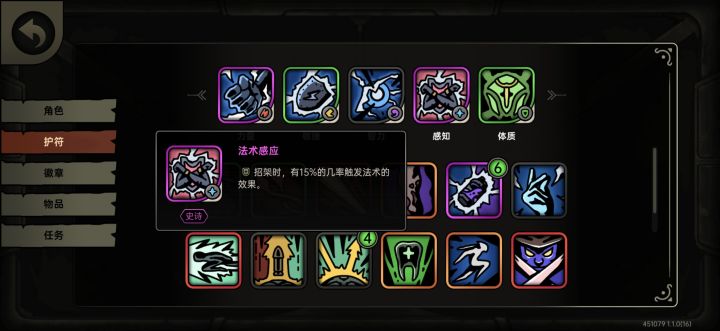 挺舒服的截图