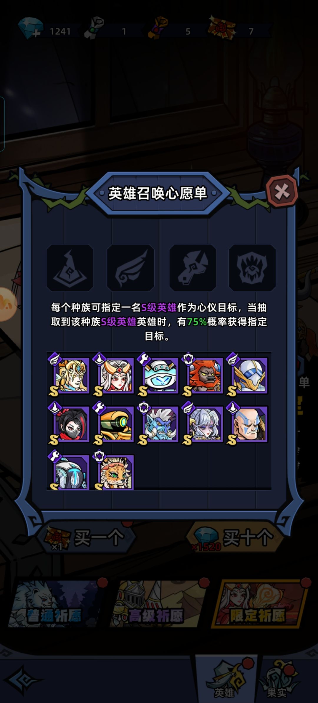 啊啊啊啊啊啊啊！！！ 2
