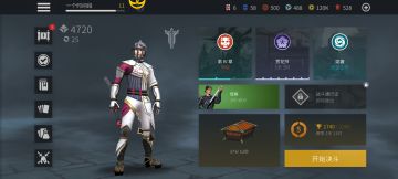 新人指导、教程