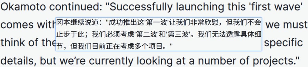 寂静岭制作人表示:第二三波新作正在评估! 2