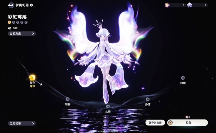今天开服啦,还没队伍的小伙伴来来组队截图