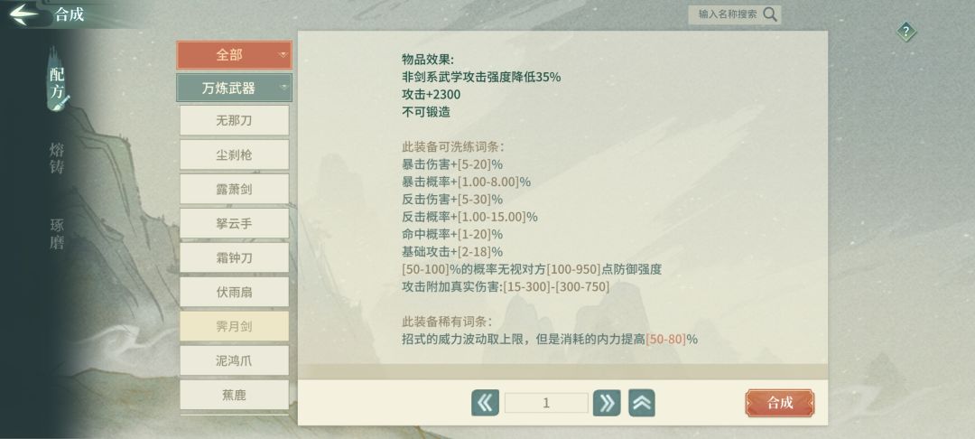 无敌的大佬们看一下, 1