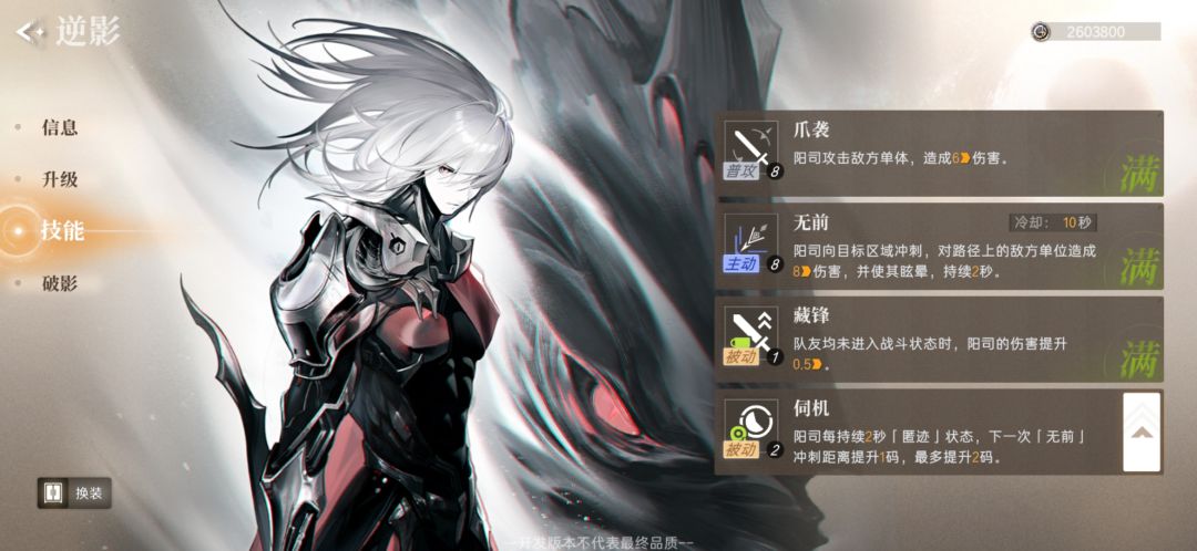 留个帖子纪念 5