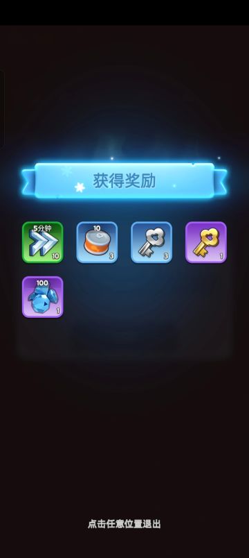 6.1最新兑换码！ mLfmKJ