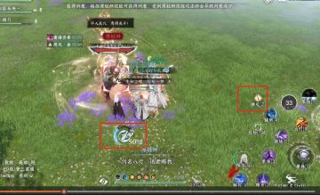 洞庭问剑老二全攻略