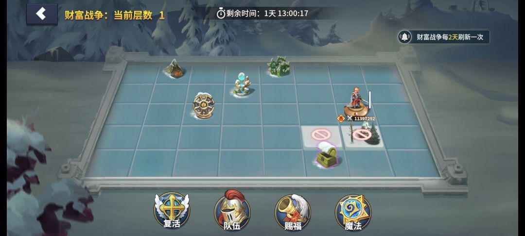 说点新手容易踩的坑吧 2