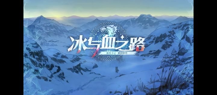 2026最新兑换码截图