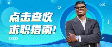 同样是训练，为何他能进职业男篮？