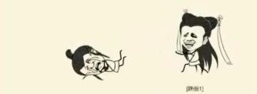 暴走武录：雪影擒拿手